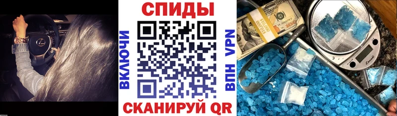 Amphetamine Premium  Киржач 
