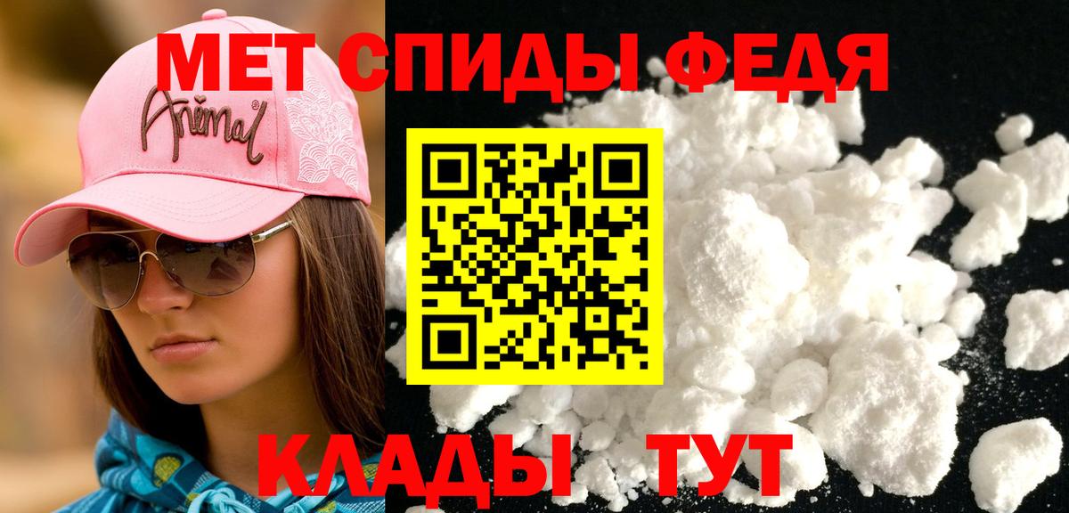 Amphetamine 98%  Amphetamine  Amphetamine  Киржач  Вход с VPN 