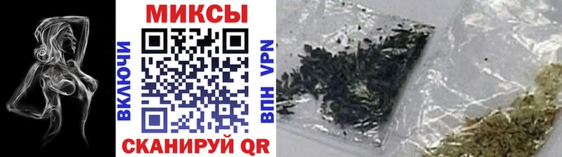 БУТИРАТ оксана  МЕГА как зайти  Киржач 