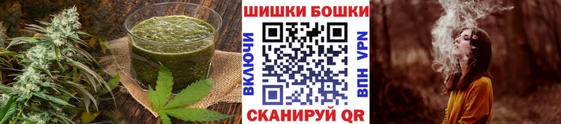 Еда ТГК конопля  Киржач 