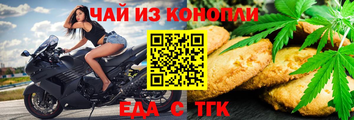Alpha PVP Киржач