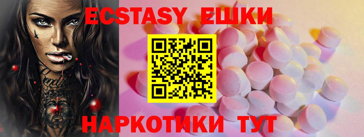Лсд 25  Конопля  Вход с VPN  Киржач  Бошки Шишки  ГАШ  Мефедрон кристаллы  COCAIN 