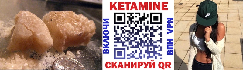 KRAKEN вход Киржач Кетамин VHQ закладки