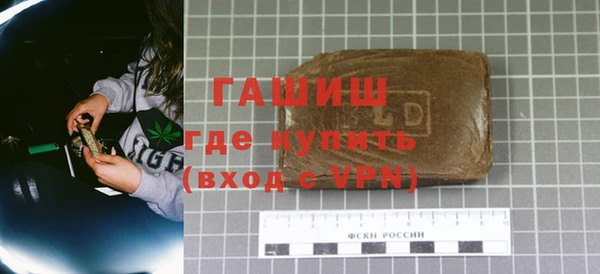 прущий лед Арсеньев