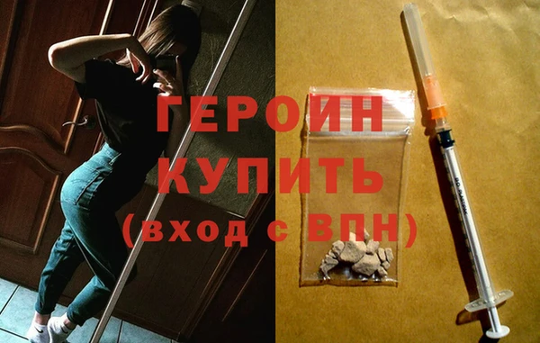 прущий лед Арсеньев