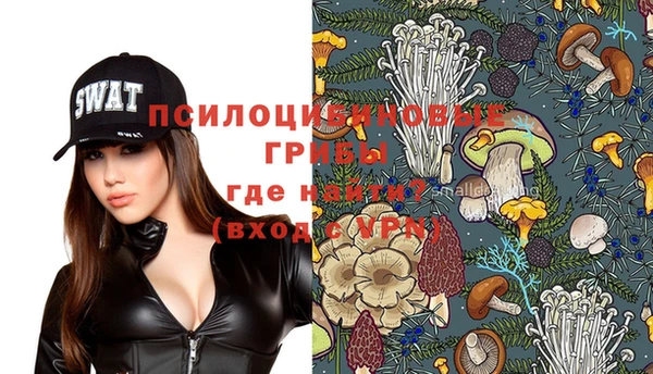 кристаллы Аркадак