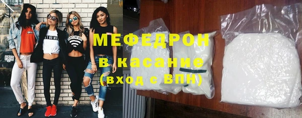 прущий лед Арсеньев