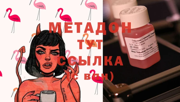 прущий лед Арсеньев