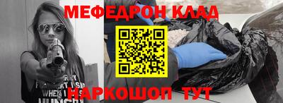 не бодяженный Гай