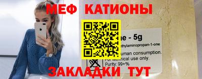 не бодяженный Гай