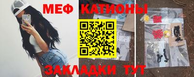 не бодяженный Гай