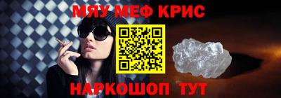 не бодяженный Гай