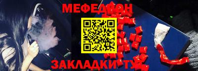 не бодяженный Гай