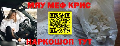 каннабис Гатчина