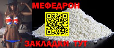 каннабис Гатчина
