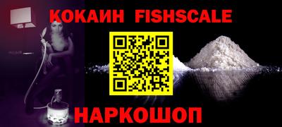 каннабис Гатчина