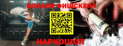 не бодяженный Гай