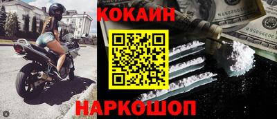 каннабис Гатчина