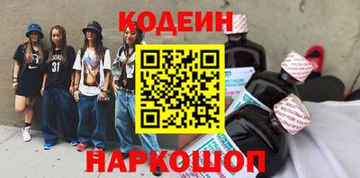 каннабис Гатчина