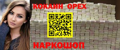 не бодяженный Гай