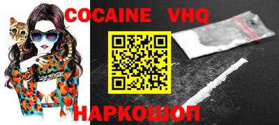 Альфа ПВП Гагарин