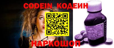 каннабис Гатчина