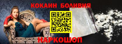 Альфа ПВП Гагарин