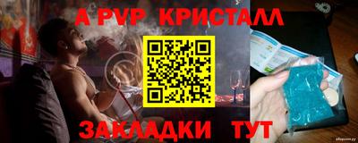 не бодяженный Гай