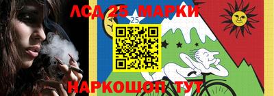 каннабис Гатчина