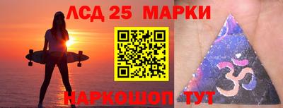 каннабис Гатчина