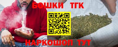 не бодяженный Гай