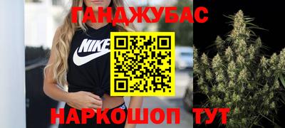 Альфа ПВП Гагарин