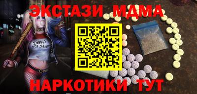 не бодяженный Гай
