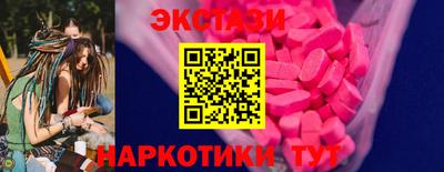 Альфа ПВП Гагарин