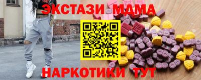 Альфа ПВП Гагарин