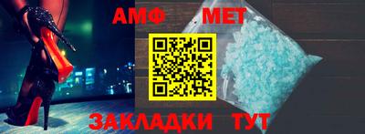 не бодяженный Гай