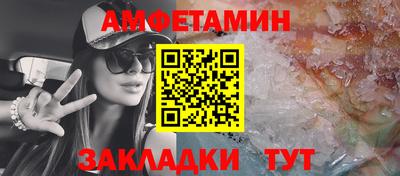 каннабис Гатчина