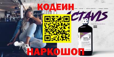 Альфа ПВП Гагарин