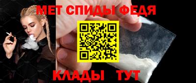 каннабис Гатчина