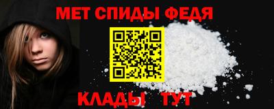 Альфа ПВП Гагарин