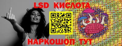 Альфа ПВП Гагарин