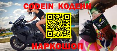 не бодяженный Гай