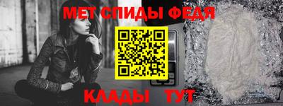 каннабис Гатчина