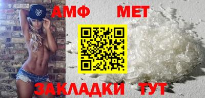 не бодяженный Гай