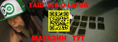 Альфа ПВП Гагарин