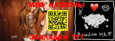 каннабис Гатчина