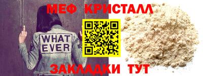 каннабис Гатчина