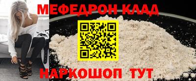 Альфа ПВП Гагарин