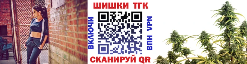MEGA маркетплейс  Киржач  Бошки марихуана семена 